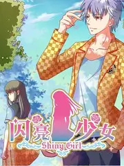 旷野厨房 免费播放片大片 美食慢综艺