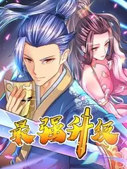 声浪计划 免费播放片大片 音乐竞演综艺